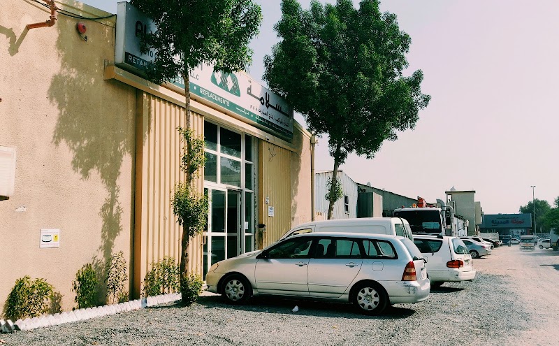 تصویر شماره 5