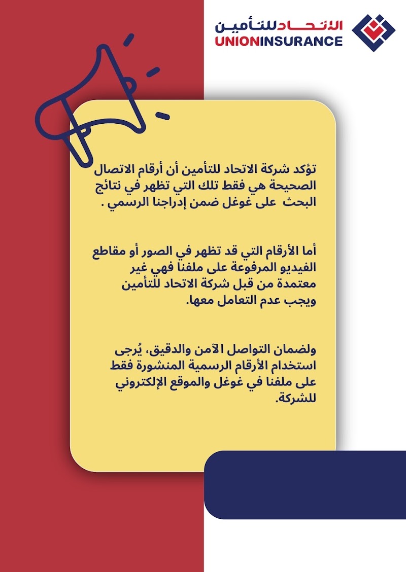 تصویر شماره 3