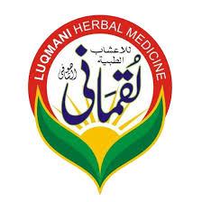 فروشگاه گیاهان دارویی لوقمانی | دبی