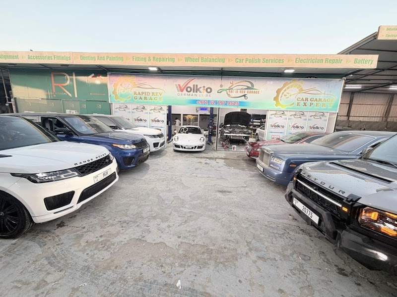 تصویر شماره 4