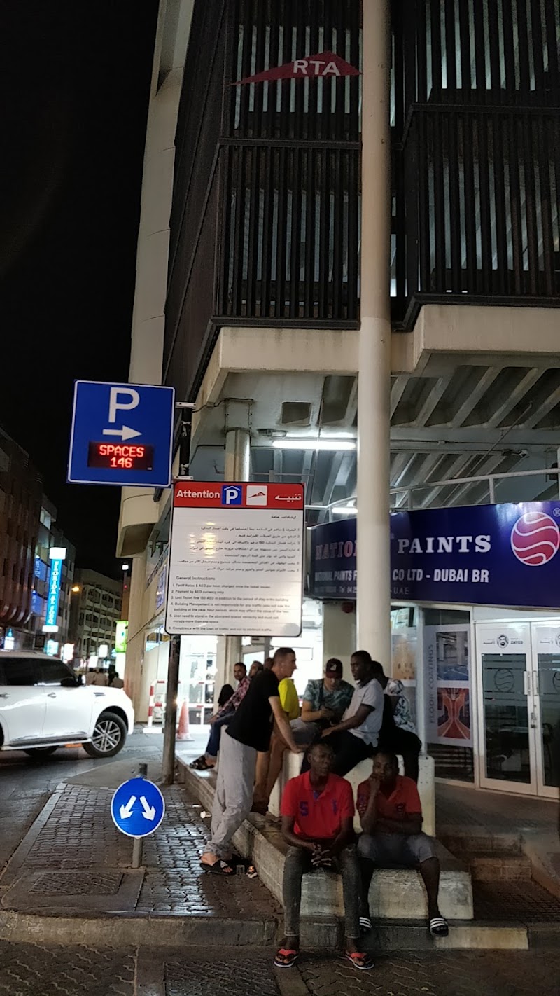 تصویر شماره 4