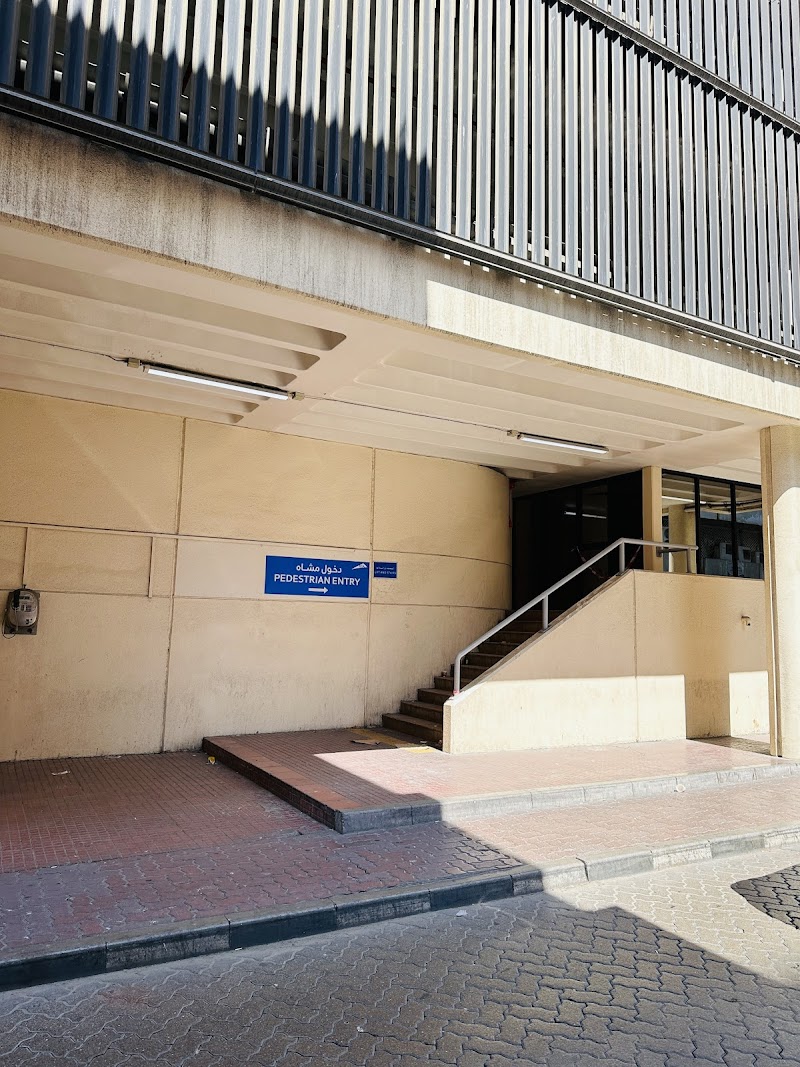 تصویر شماره 5