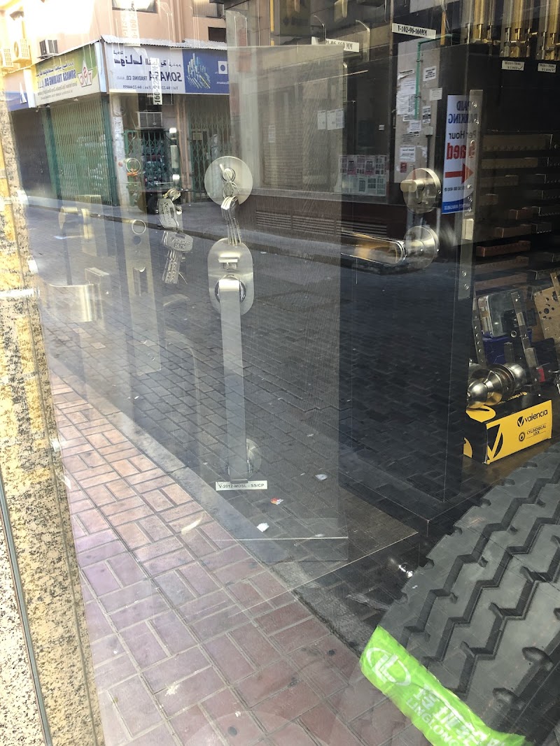 تصویر شماره 7