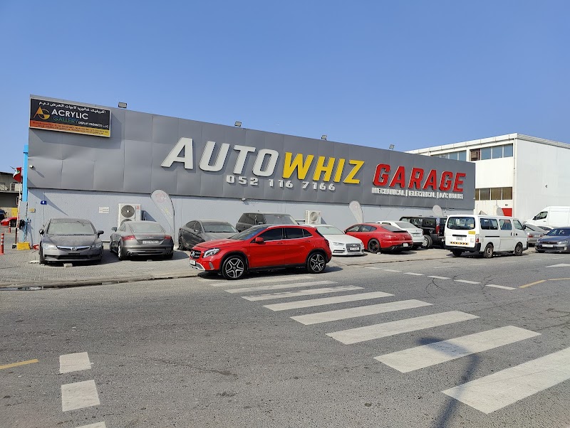 تصویر شماره 5