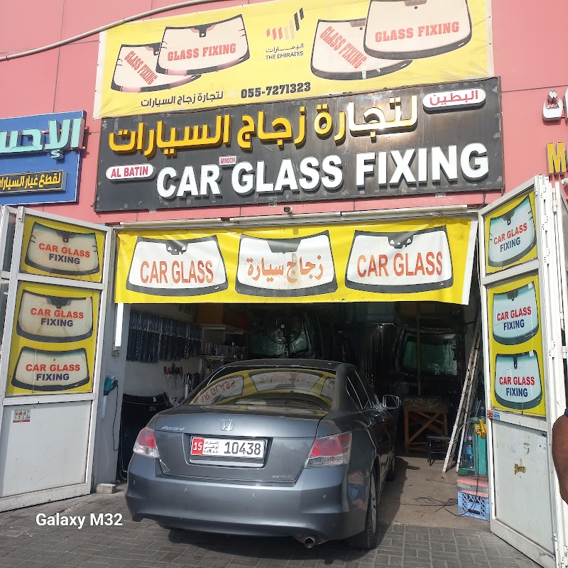 تصویر شماره 1