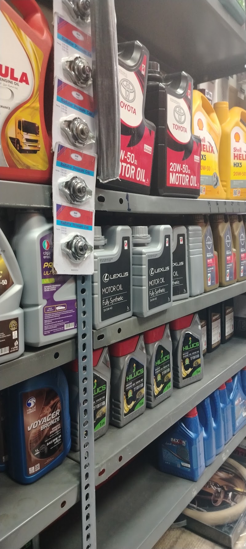 تصویر شماره 3