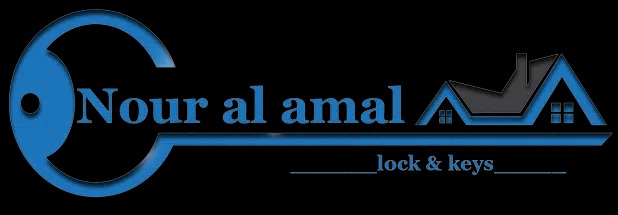 قفل و مفتاح نور الأمل | دبي