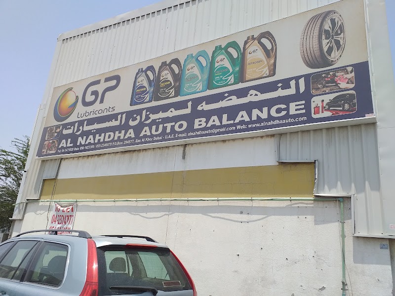 تصویر شماره 2