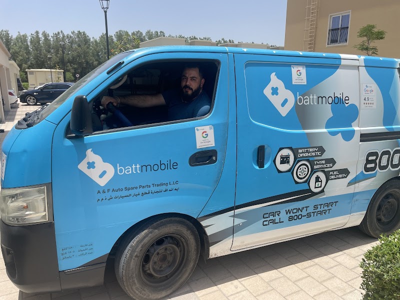 تصویر شماره 8