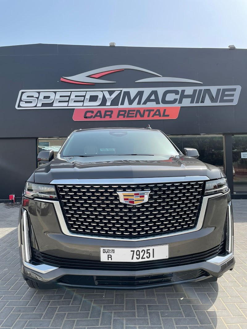 تصویر شماره 8