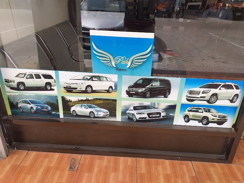 تصویر شماره 6