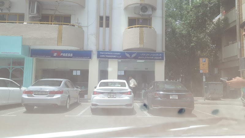 تصویر شماره 8