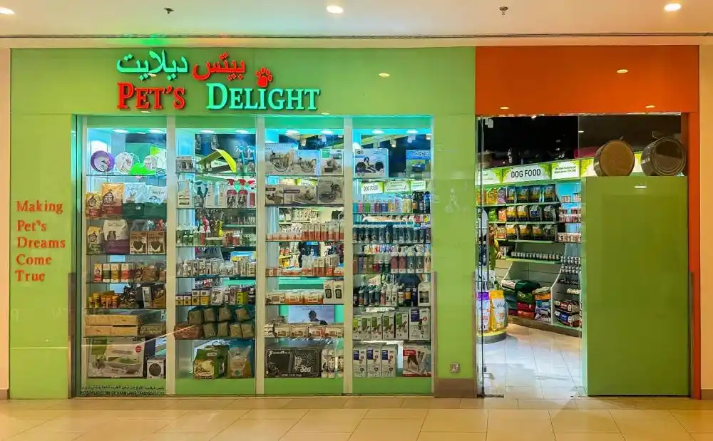 فروشگاه حیوانات خانگی | پت دیلایت | دبی
