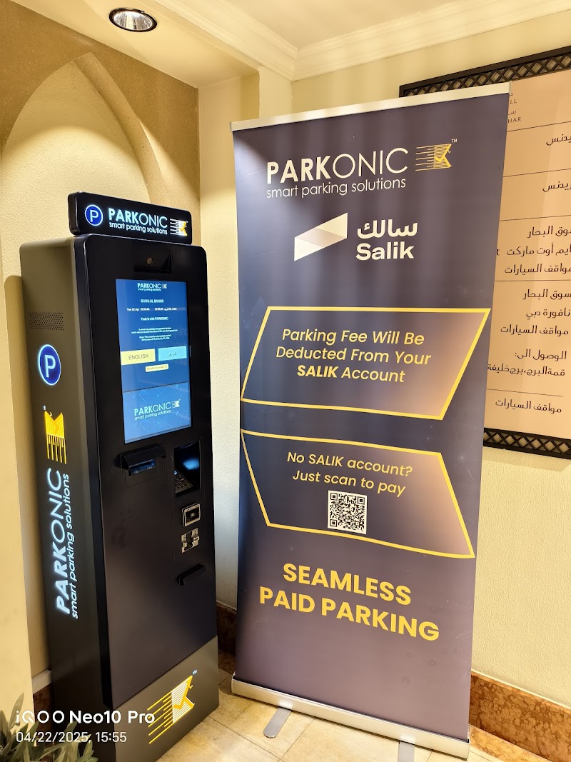 تصویر شماره 4