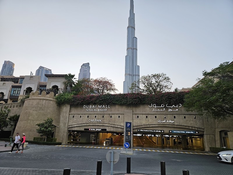 پارکینگ سوق البحر | دبی