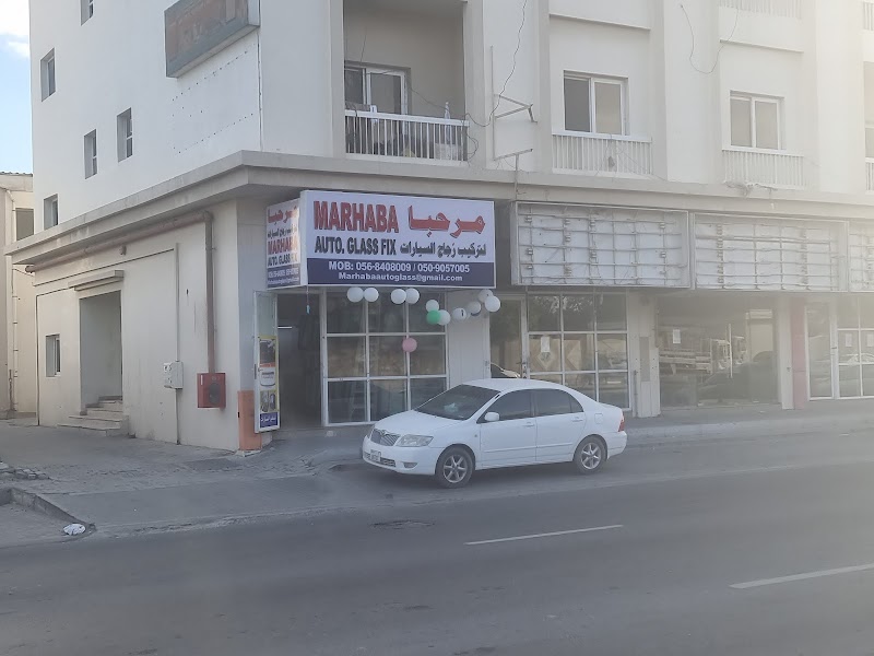 تصویر شماره 8