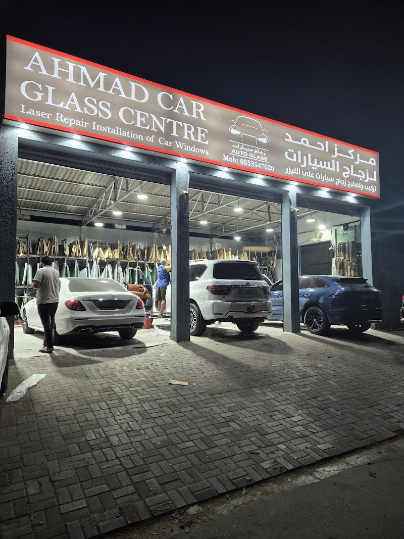 تصویر شماره 1