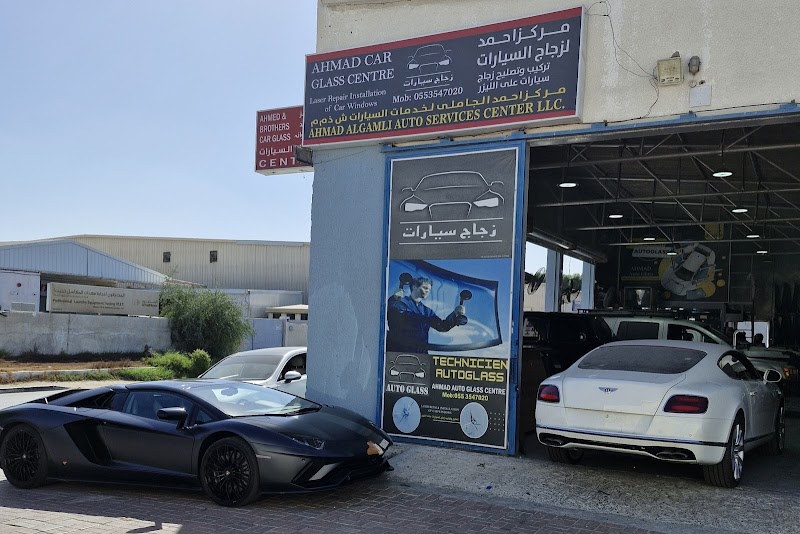 تصویر شماره 2