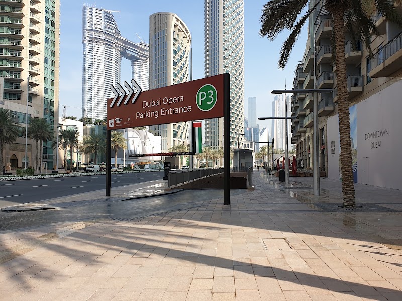 پارکینگ سبز اپرای دبی رایگان | دبی