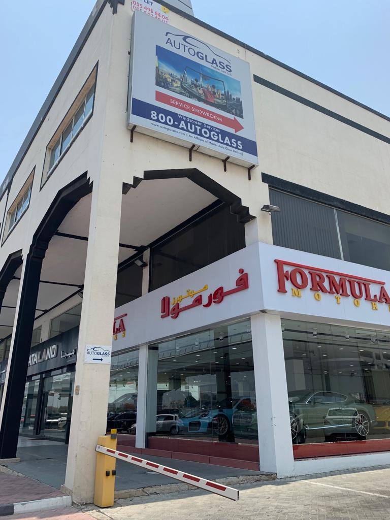 تصویر شماره 8