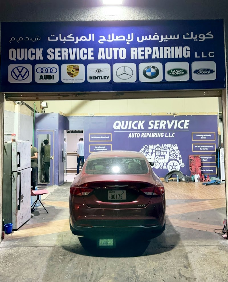 تصویر شماره 1