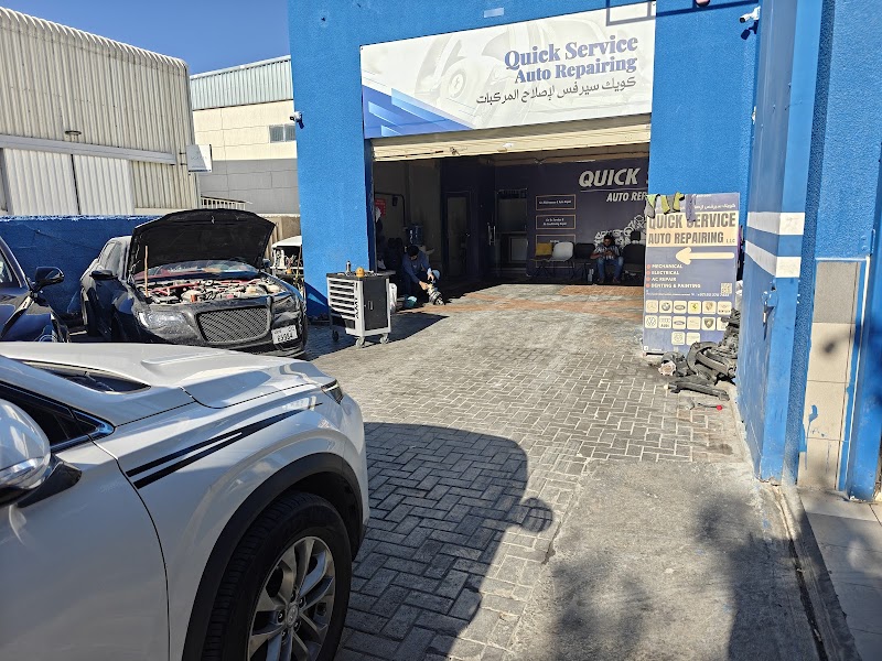 تصویر شماره 3