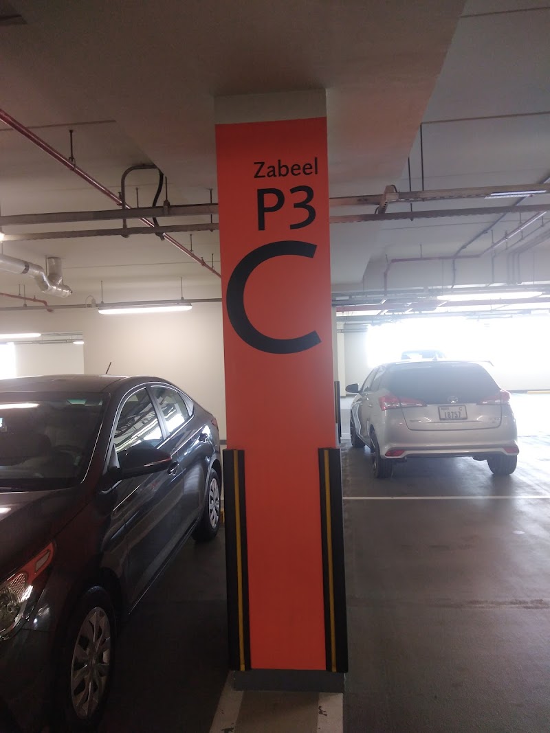 تصویر شماره 6