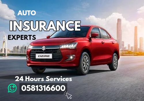 تصویر شماره 7