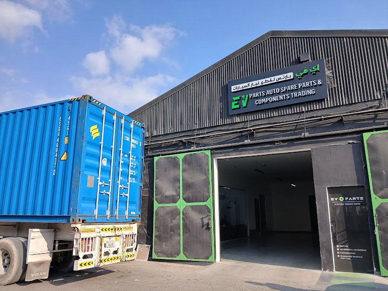 تصویر شماره 1