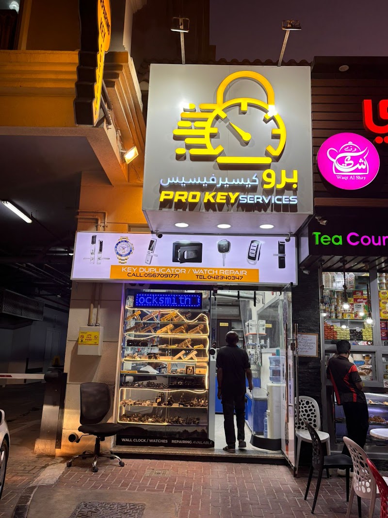 تصویر شماره 2