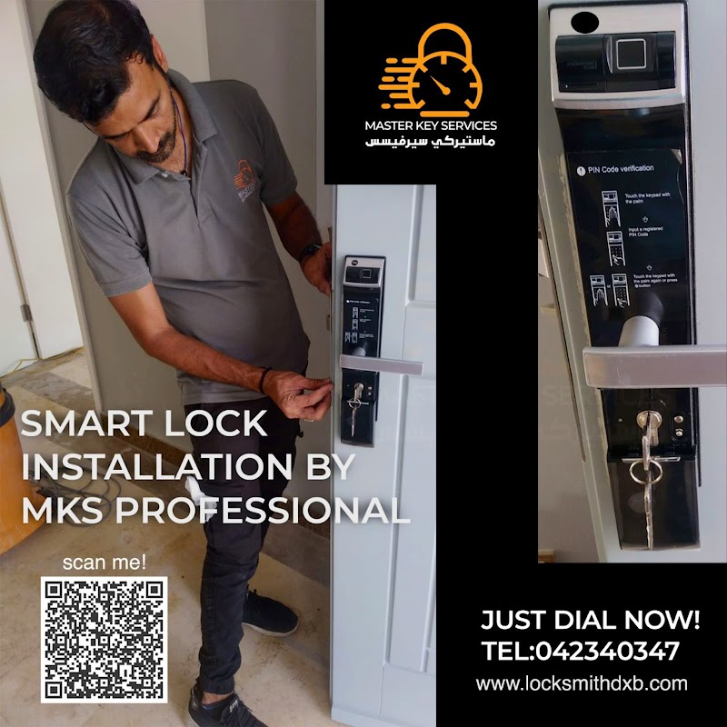 تصویر شماره 7