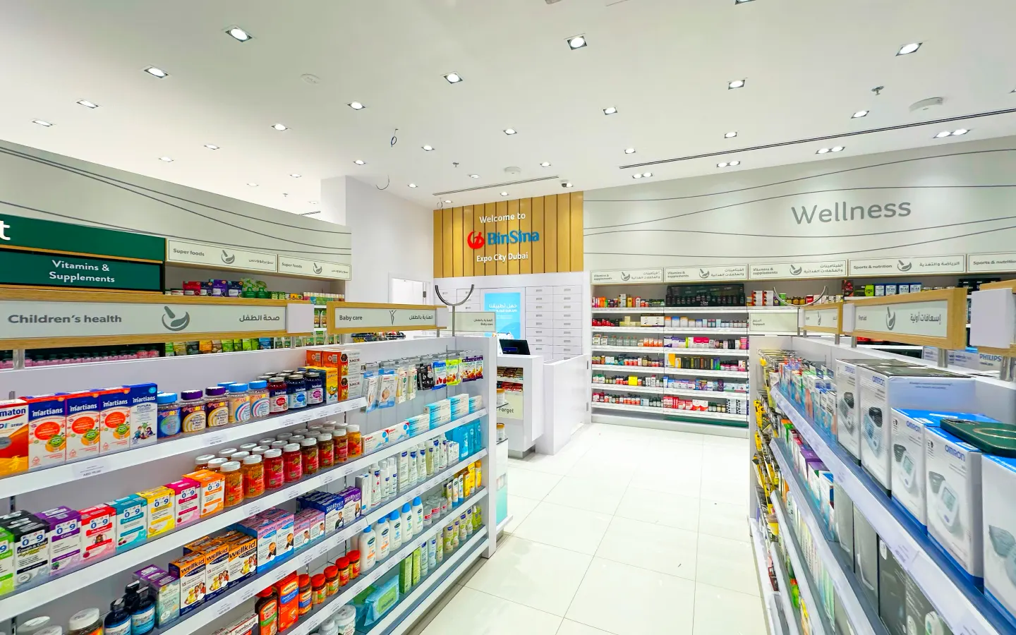 تصویر شماره 1