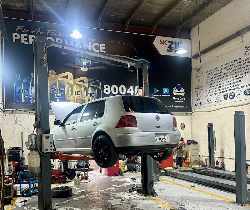 تصویر شماره 7