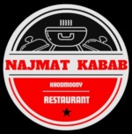 نجمت كباب منزلي | دبي