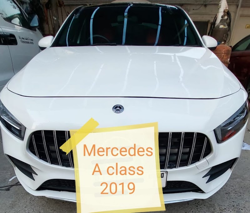 تصویر شماره 7