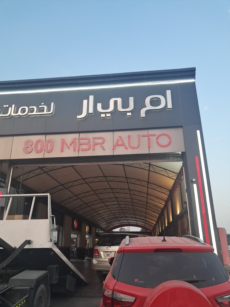 تصویر شماره 4