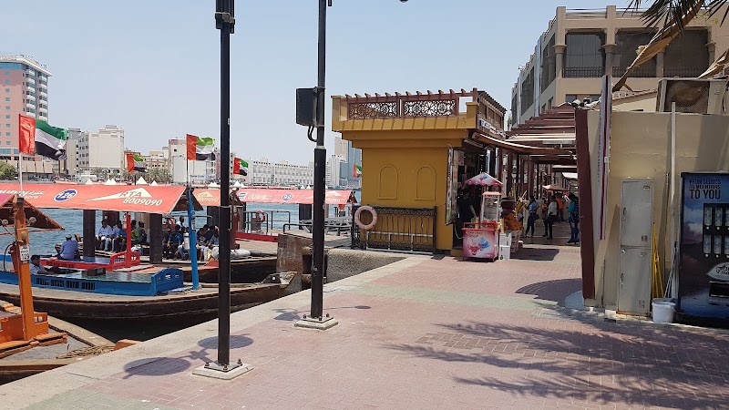 تصویر شماره 5