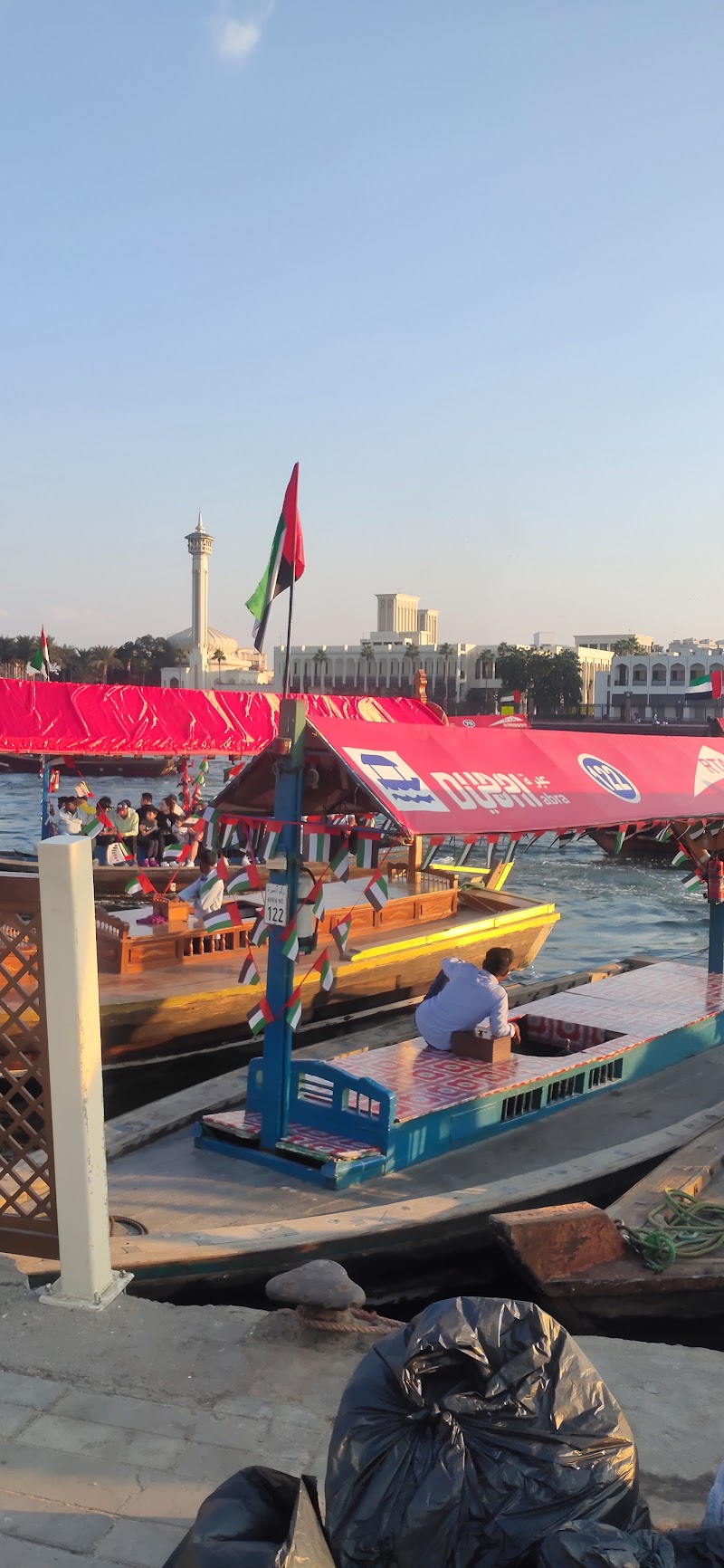 تصویر شماره 6