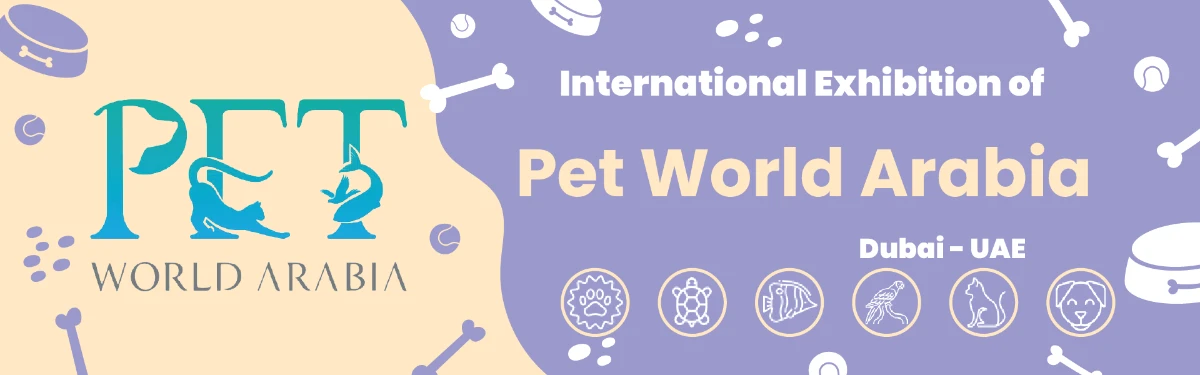 معرض دبي الدولي للحيوانات الأليفة