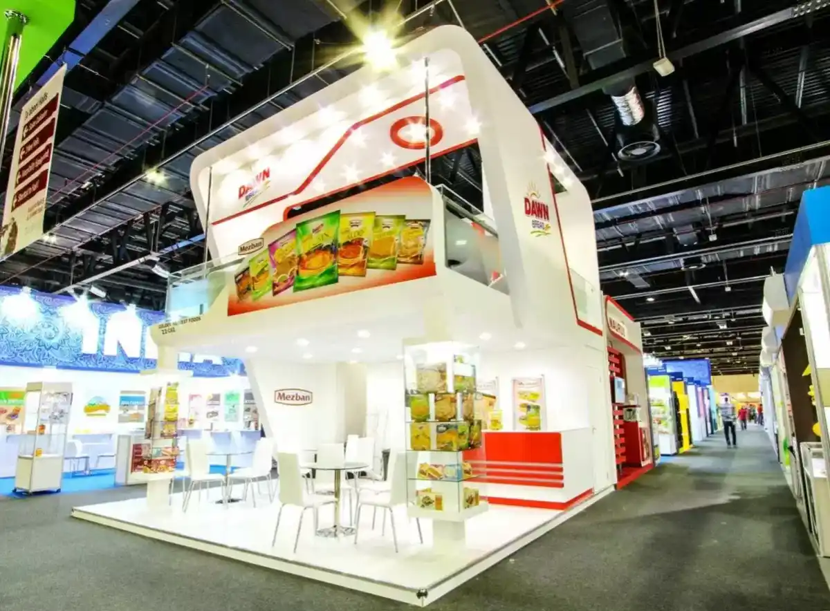 المعرض الدولي للصناعات الغذائية في دبي