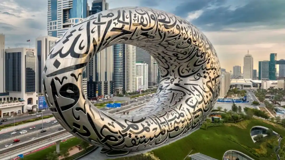 موزه آینده: جایی که تاریخ از نو نوشته می‌شود!