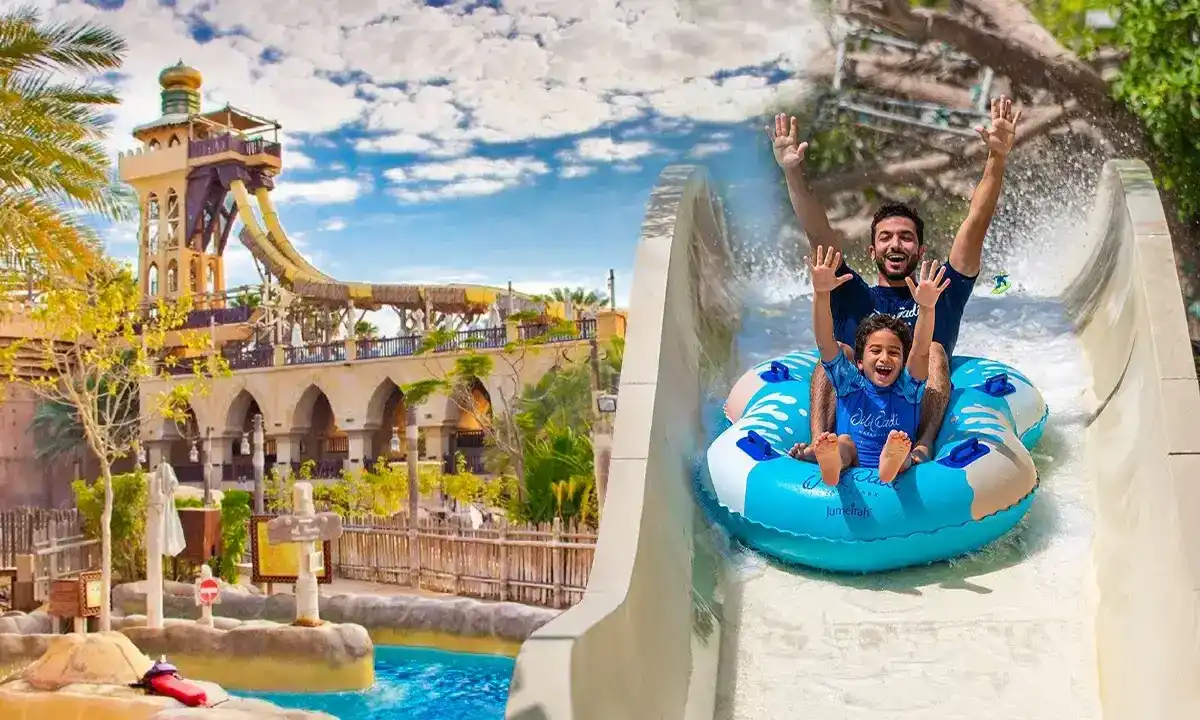 پارک آبی وایلد وادی دبی