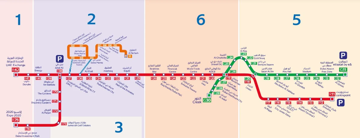 معرفی ایستگاه های مترو دبی