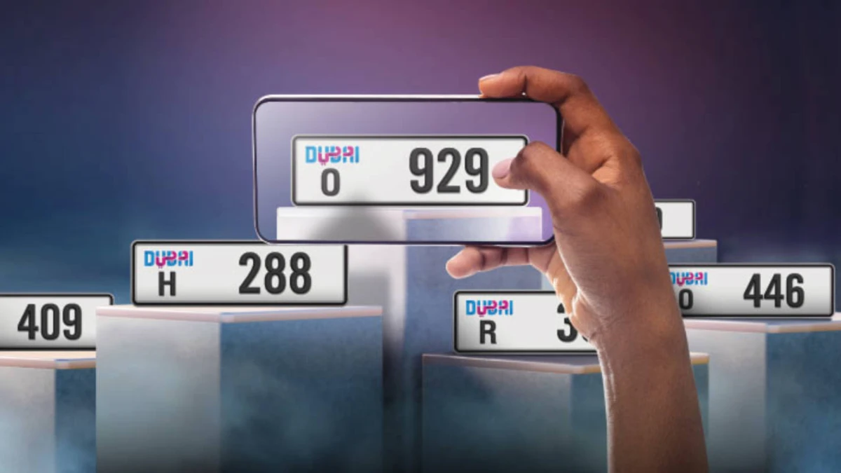 مدارک موردنیاز صدور یا تمدید کارت مالکیت خودرو 