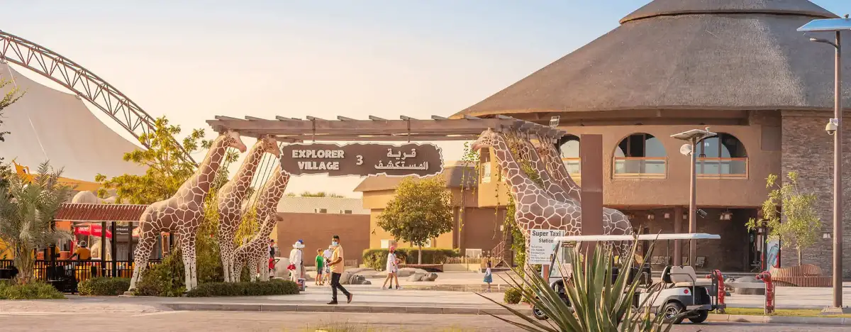 امکانات رفاهی برای بازدیدکنندگان