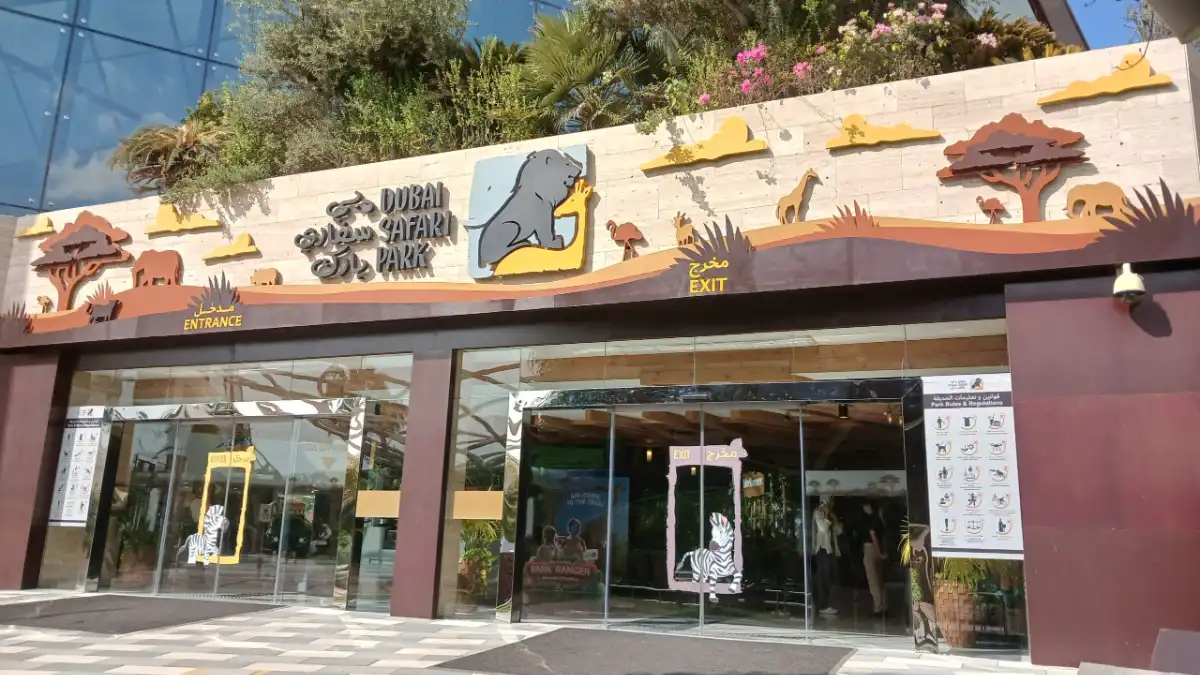 هزینه بلیط سافاری پارک دبی