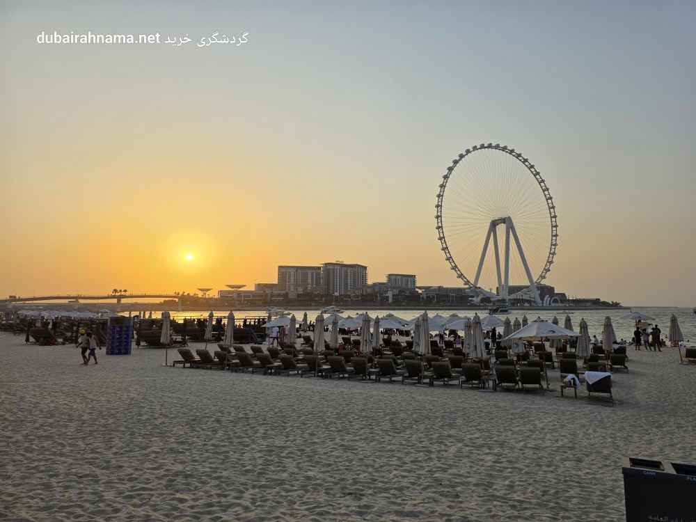 ساحل جی‌ بی‌ آر | جمیرا بیچ رزیدنس دبی - Beach