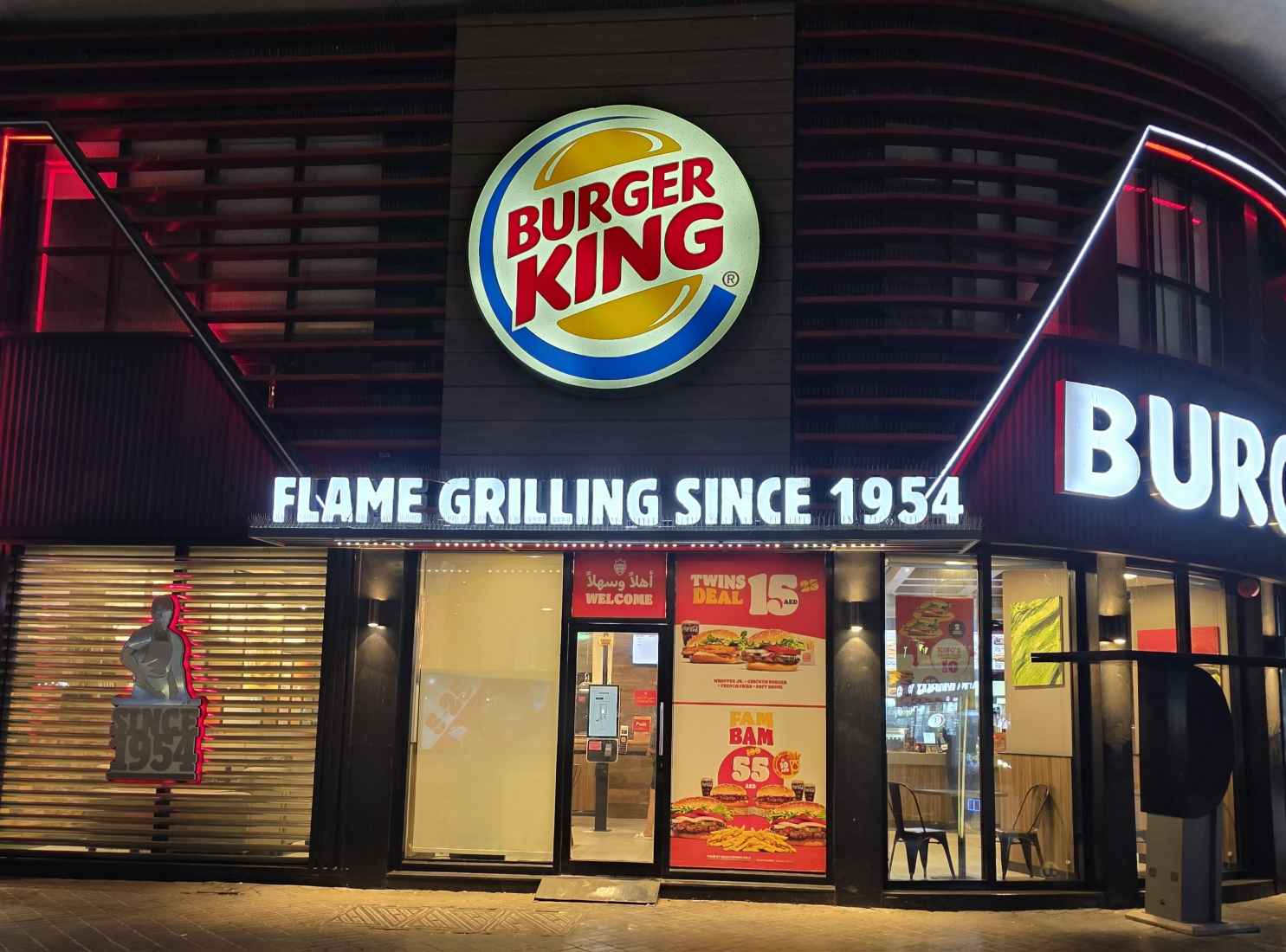برگر کینگ | فست‌فود آمریکایی و همبرگر زغالی در دبی - Hamburger