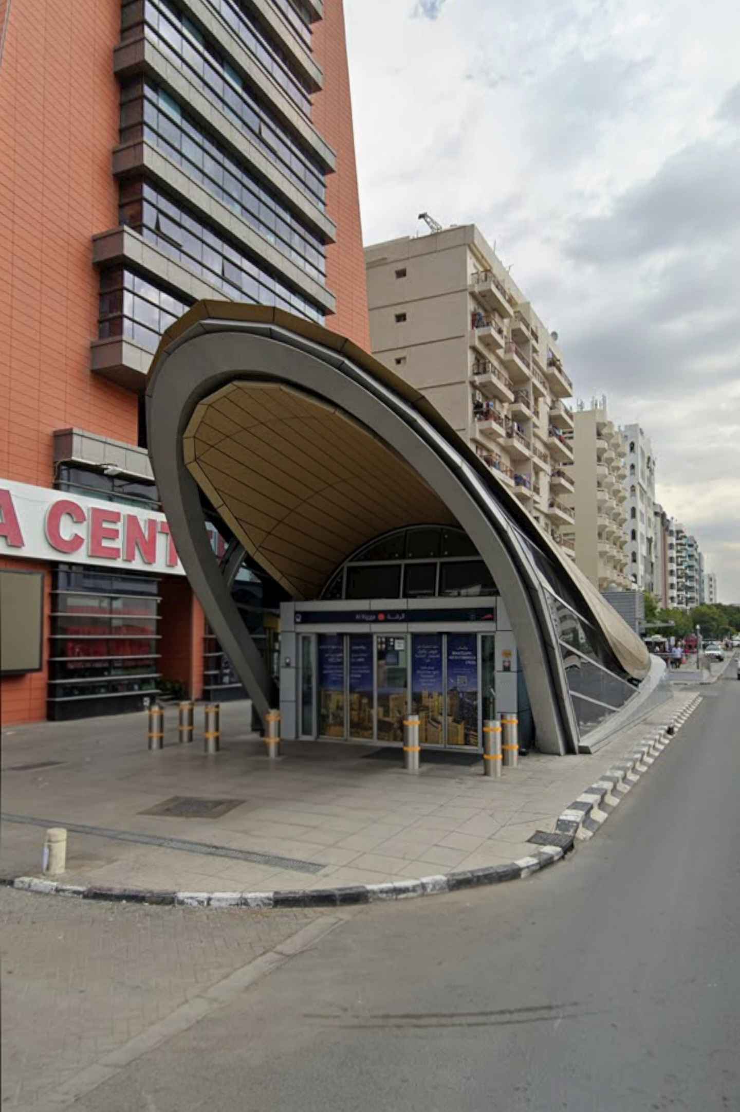 ایستگاه مترو الرقه | دبی - Metro