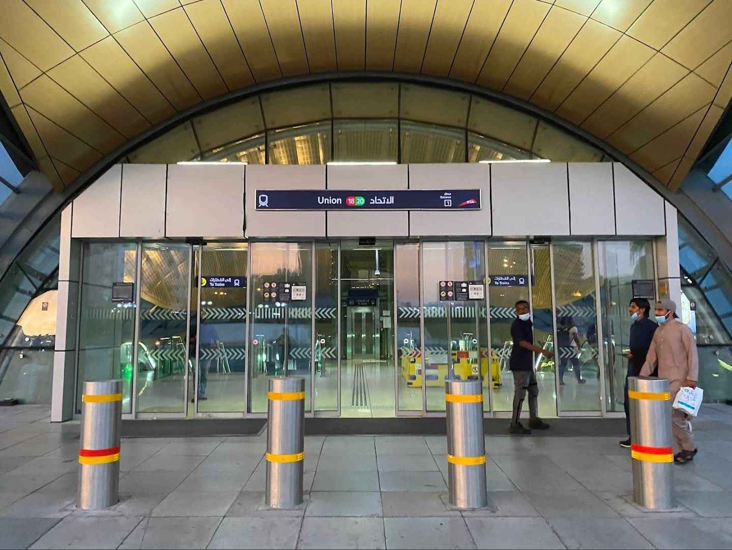 ایستگاه مترو الاتحاد | دبی - Metro